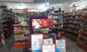 Sunrise departmental store - Cover photo