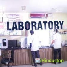 Sunrise Diagnostic Laboratory - Logo