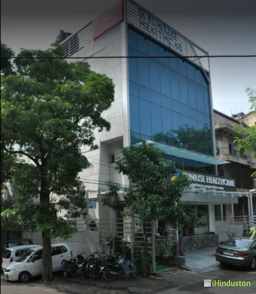 SUNRISE HOSPITAL - Logo