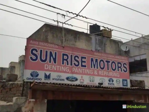 Sunrise Motors - Logo