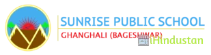 Sunrise Public School - Logo