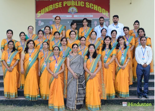 Sunrise Public School - Logo