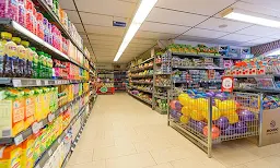 Sunrise Super Market - Cover photo