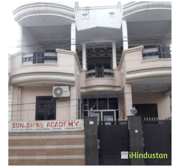 SUN SHINE ACADEMY SCHOOL - Logo