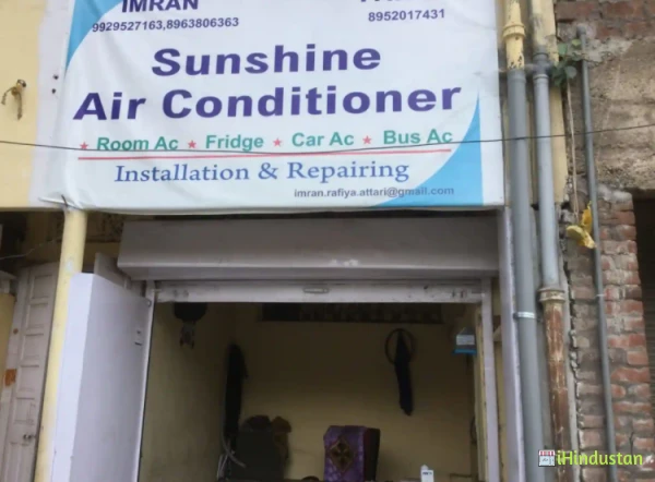 Sun Shine Air Conditioner - Logo