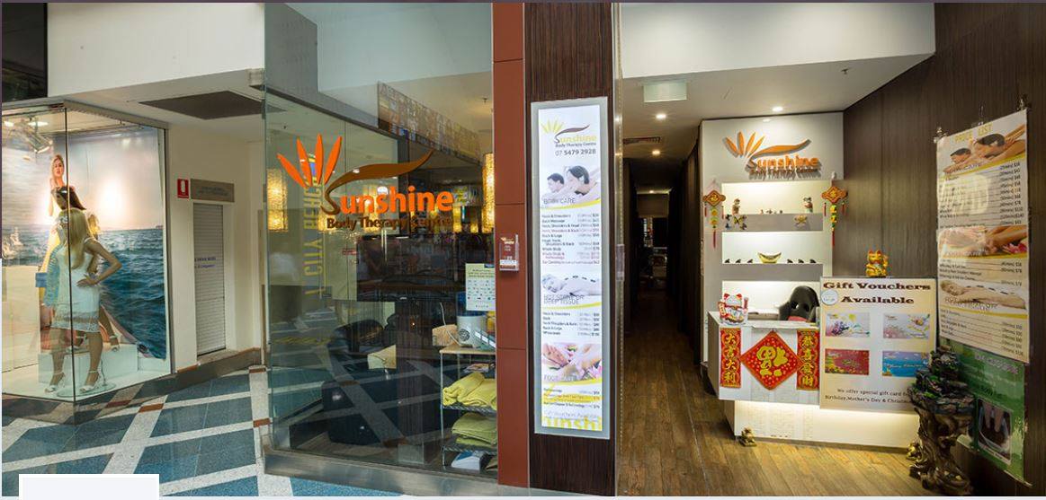 Sunshine Body Therapy Centre - Logo