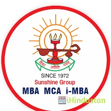 Sunshine Group of Institutions (MBA, MCA & i-MBA) - Logo
