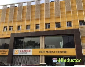 Sunshine Hospitals - Logo
