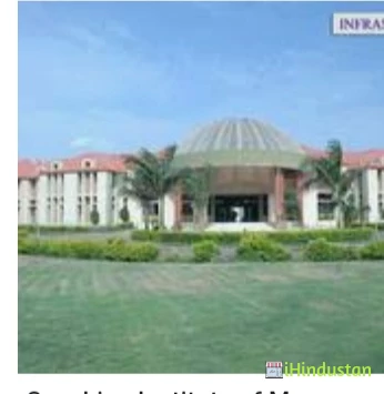 Sunshine Institute of Management and Information Techno - Logo