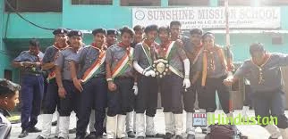 Sunshine Mission School - Logo