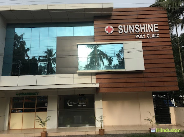 Sunshine Polyclinic Valapad - Logo