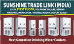 Sunshine Trade Link India - Logo
