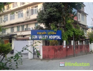 Sun Valley Hospital - Logo