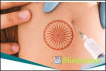 Sunway Clinic - Logo