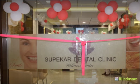 Supekar dental clinic & wellness center - Logo