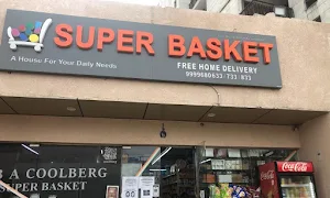 Super Basket - Logo