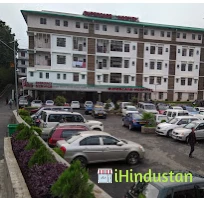 Supercare Hospital - Logo