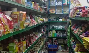 Super D Mart - Cover photo