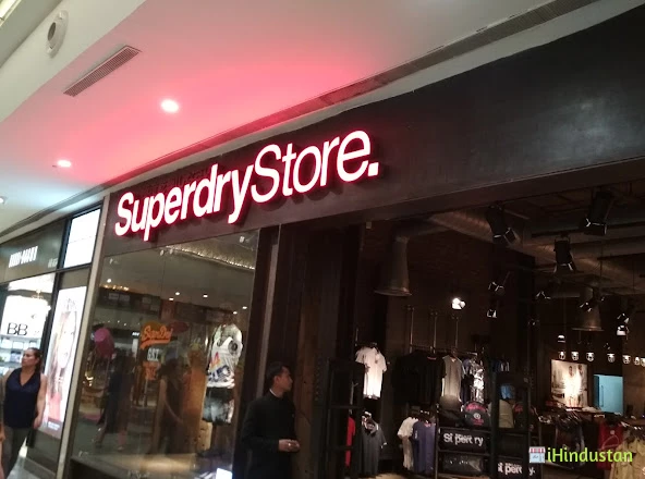 Superdry - Logo