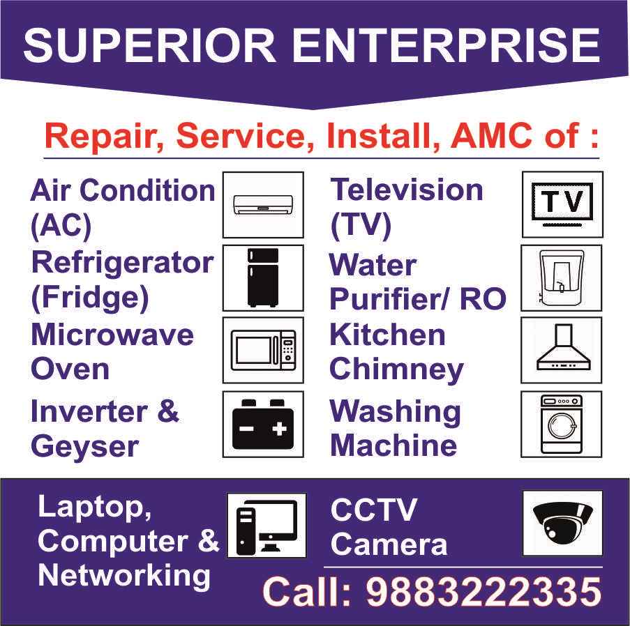 Superior Service Center - Cover photo