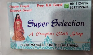 Super Selection - Logo