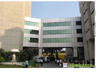 Super Speciality Block, SGRH - Logo