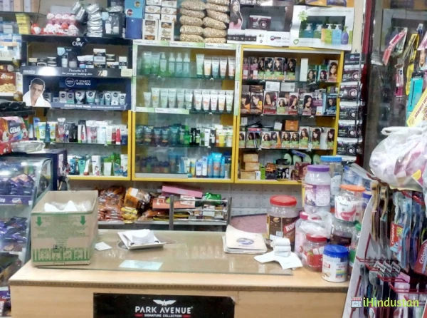 Super Store - Logo