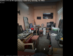 Supertech LED LCD TV repair Service Centre-Sony, Samsung, LG, Videocon, LED TV Repair Service - Logo