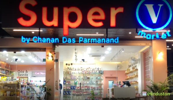 Super-V market by Chanan Das Parmanand Dry Fruits - Logo