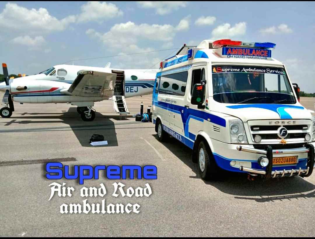 Supreme Ambulance - Cover photo