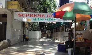 Supreme Corner - Logo