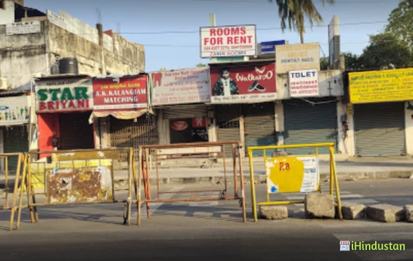 Supreme Multi Speciality Dental Centre - Logo