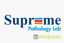 Supreme Pathology Lrb - Logo