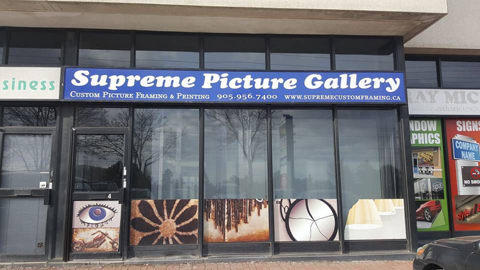Supreme Picture Gallery - Logo