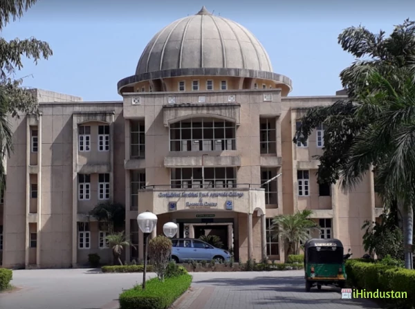 Surajben Govindbhai Patel Ayurveda Hospital - Logo