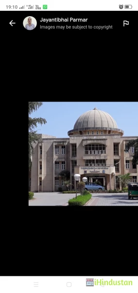 Surajben Govindbhai Patel Ayurveda Hospital & Maternity - Logo
