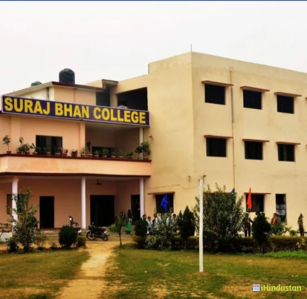 Suraj Bhan Collage - Logo
