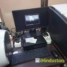 Suraj Diagnostic - Logo