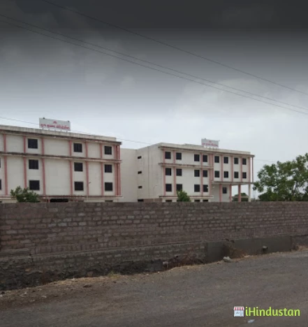 Suraj Muchhala Polytechnic College - Logo
