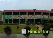 Suraj Public School - Logo