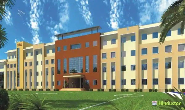 Suraj School - Logo