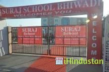 SURAJ SCHOOl BHIWADI - Logo