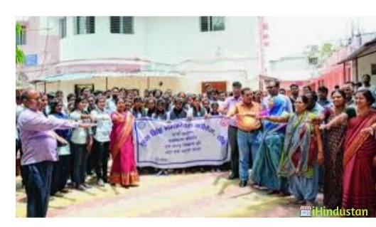 Suraj Singh SS Memorial College, Ranchi - Logo