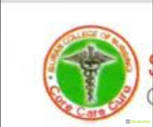 Suran College of Nursing - SCN - Logo