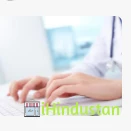 Surbina Physiotherapy Clinic - Logo