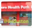 Sure Health Path Lab - Logo