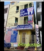 Surekha Dental Clinic - Logo
