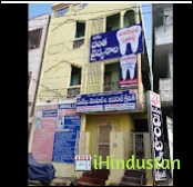 Surekha Dental Clinic & General clinic - Logo