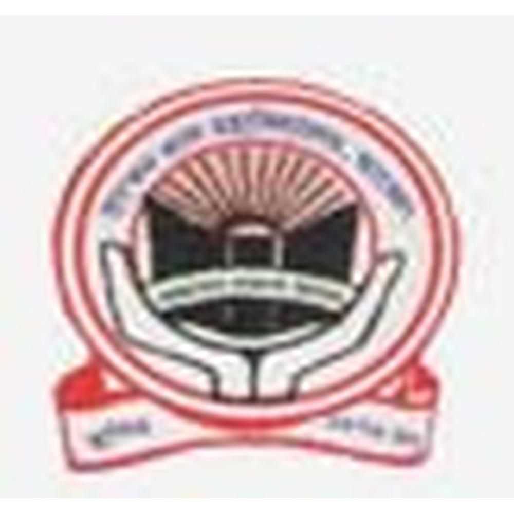 Suren Das College (SDC) - Logo