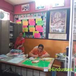 Surendra Bal Bharti School - Logo